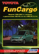 FunCargo 99-2007 LEGION